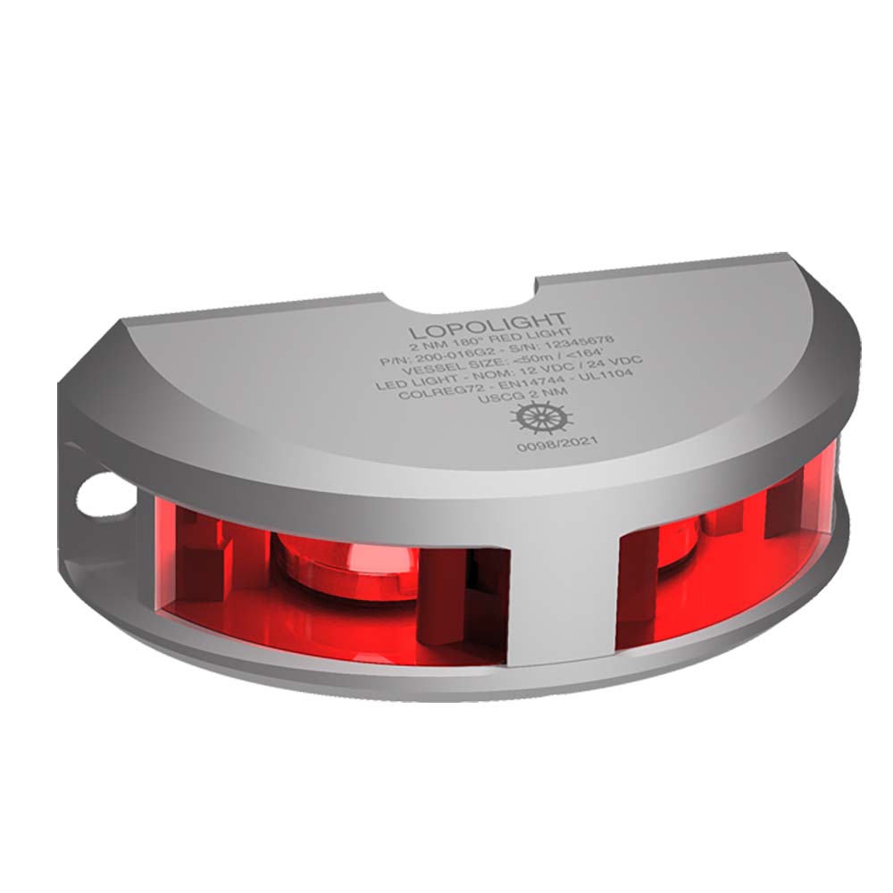 Lopolight Series 200-016 - Navigation Light - 2NM - Vertical Mount - Red - Silver Housing [200-016G2] - The Happy Skipper