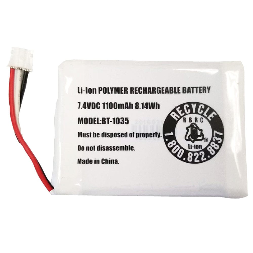 Uniden Replacement Battery Pack f/Atlantis 270 [BBTG0920001] - The Happy Skipper