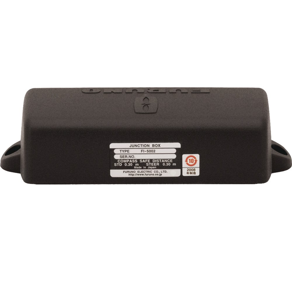 Furuno NMEA 2000 Junction Box [FI5002] - The Happy Skipper