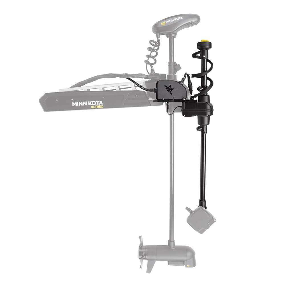 Humminbird MEGA Live TargetLock Adapter Kit - Ultrex 45"- 52" - MEGA Live Transducer Not Included [740210-1] - The Happy Skipper