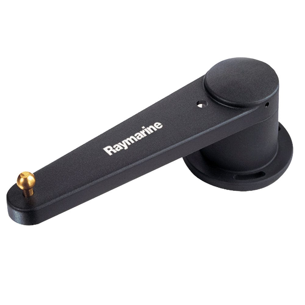 Raymarine Rotary Rudder Reference [M81105] - The Happy Skipper